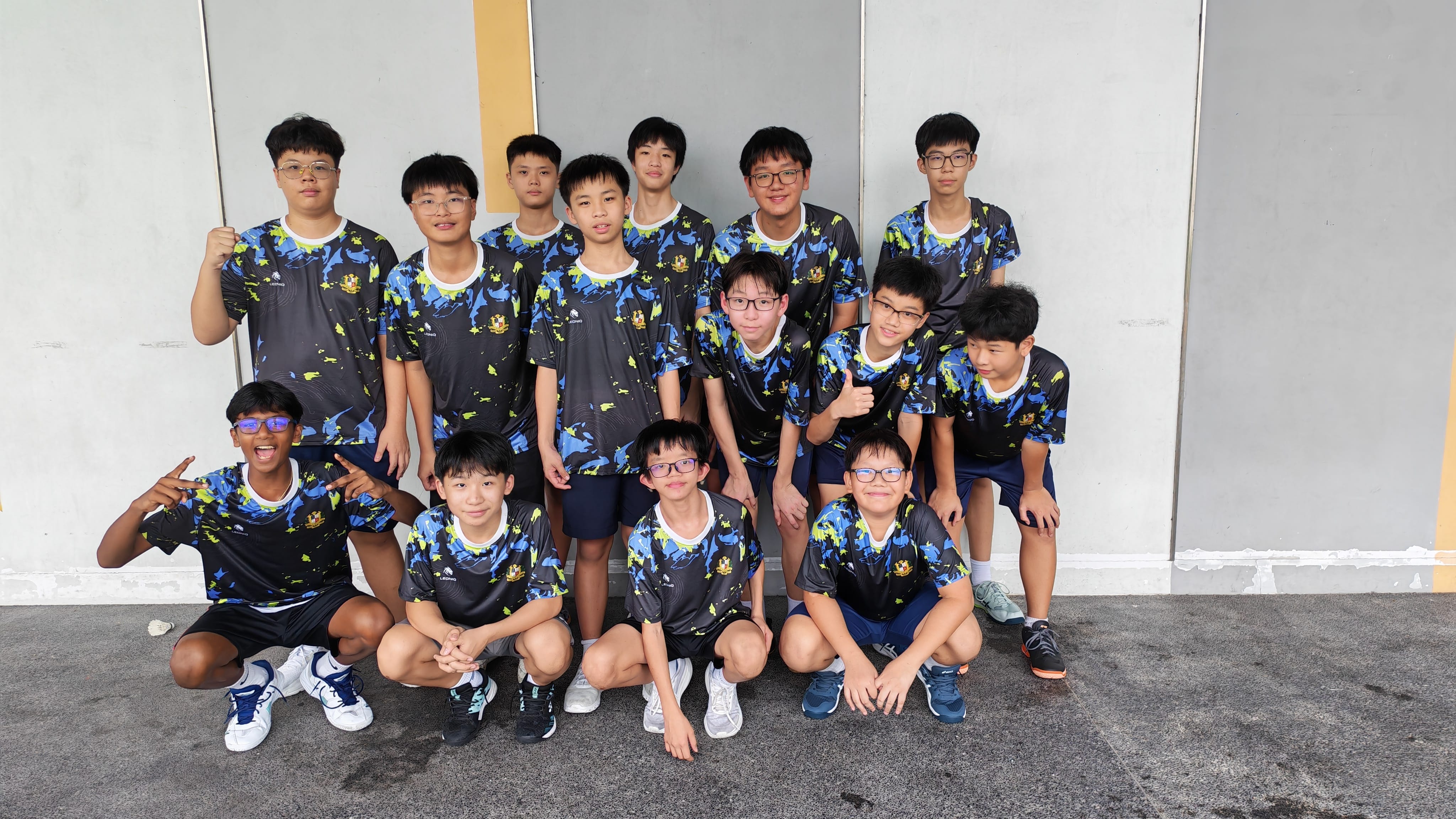 Our 'C' Division Team